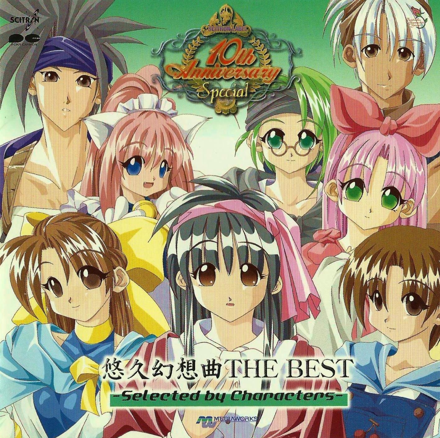 ゴンザレスさん　専用　肖战アルバム キッス / 1991-1992年 『REVENGE』デモ・セッション収録